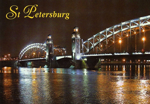 saint petersbourg, russie