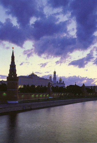 moscou, russie