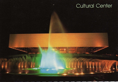 manille, philippines