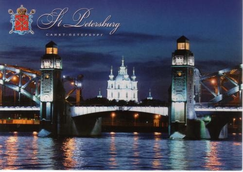 saint petersbourg,russie