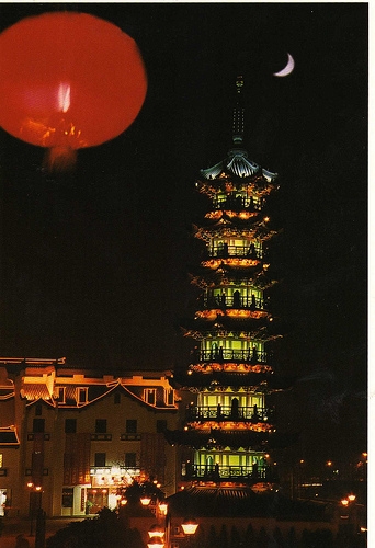 shanghai, chine