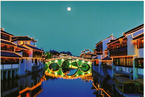 shanghai, chine