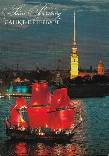 saint petersbourg, russie