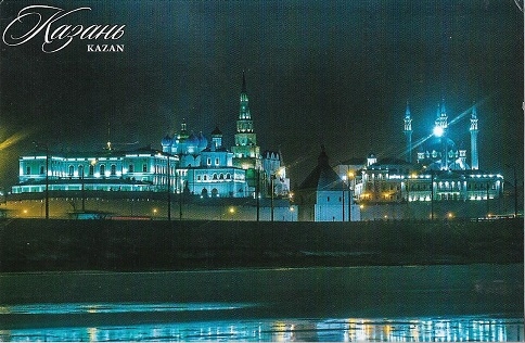 kazan, russie