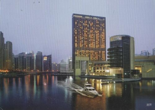 dubai, émirats arabes unis