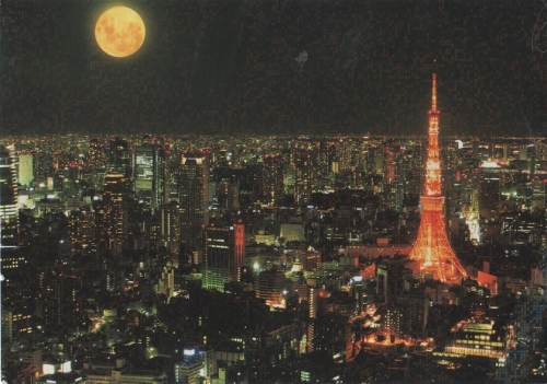tokyo, japon