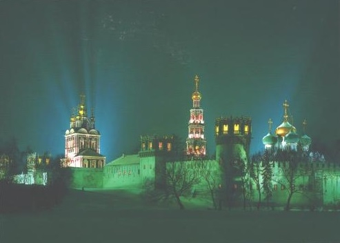 moscou, russie