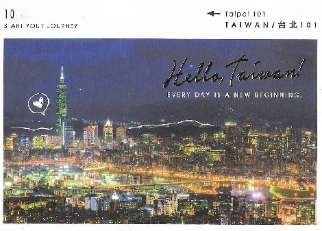 taipei,taiwan