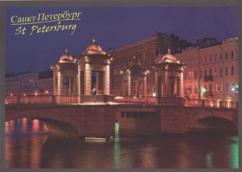 saint petersbourg, russie