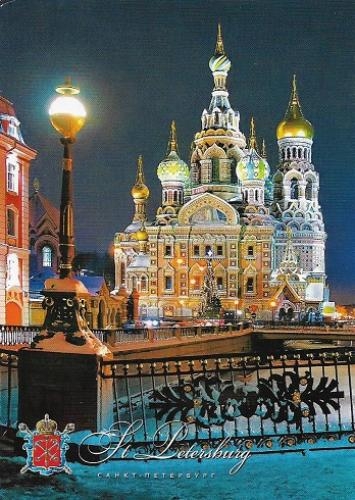 saint petersbourg, russie