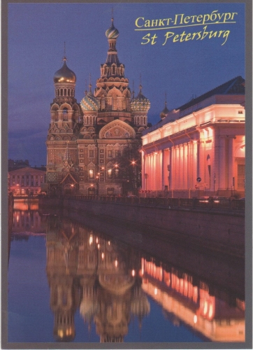 saint petersbourg, russie