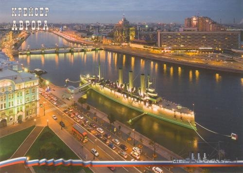 saint petersbourg,russie