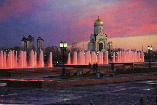 moscou, russie