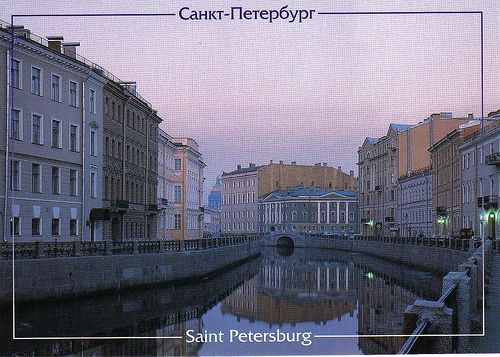 saint petersbourg, russie