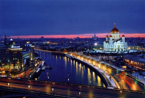 moscou, russie
