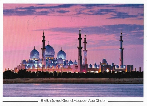 abou dabi, abu dhabi, émirats arabes unis