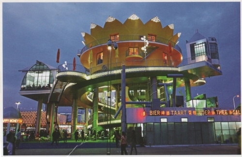 shanghai, exposition universelle 2010, chine