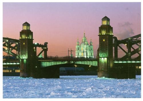 saint petersbourg, russie