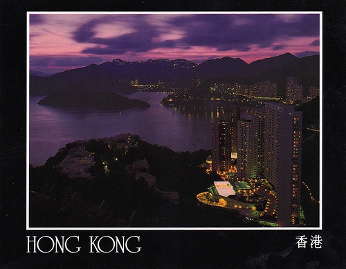 hong kong, chine