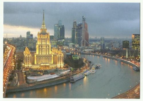 moscou, russie