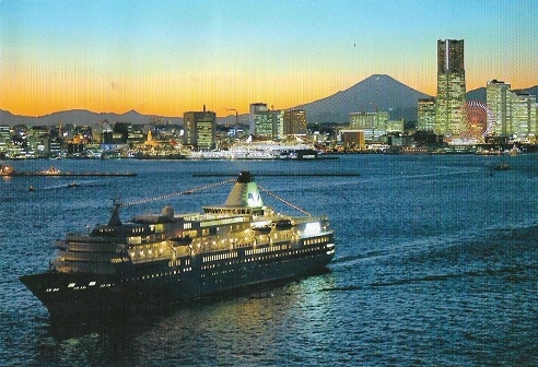 yokohama, japon