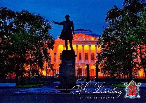 saint petersbourg, russie